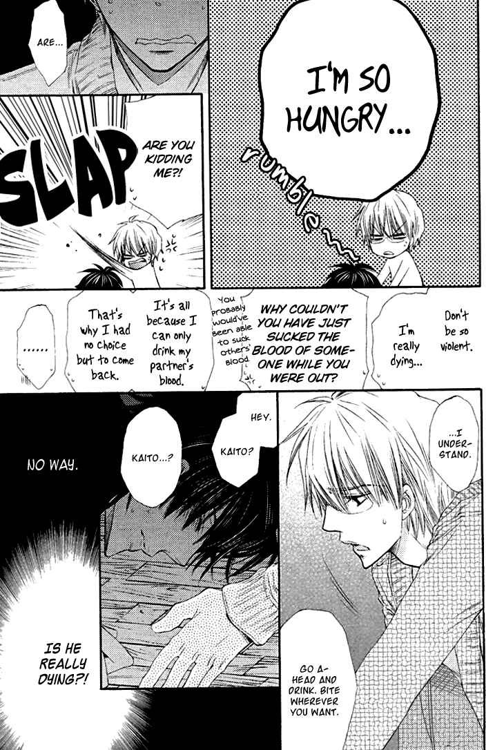 Page 23 Chapter 2 Radical Blood Monster