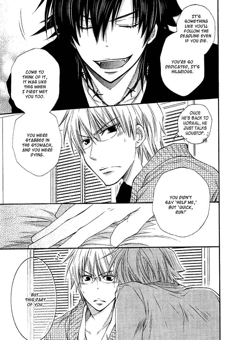 Page 29 Chapter 2 Radical Blood Monster