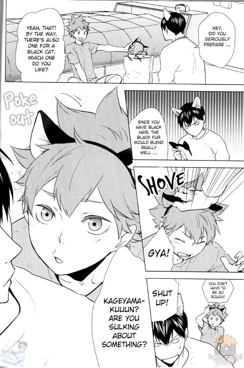 Page 12 Chapter Unknown_7412 Haikyuu!! - Whats Halloween? (Doujinshi)