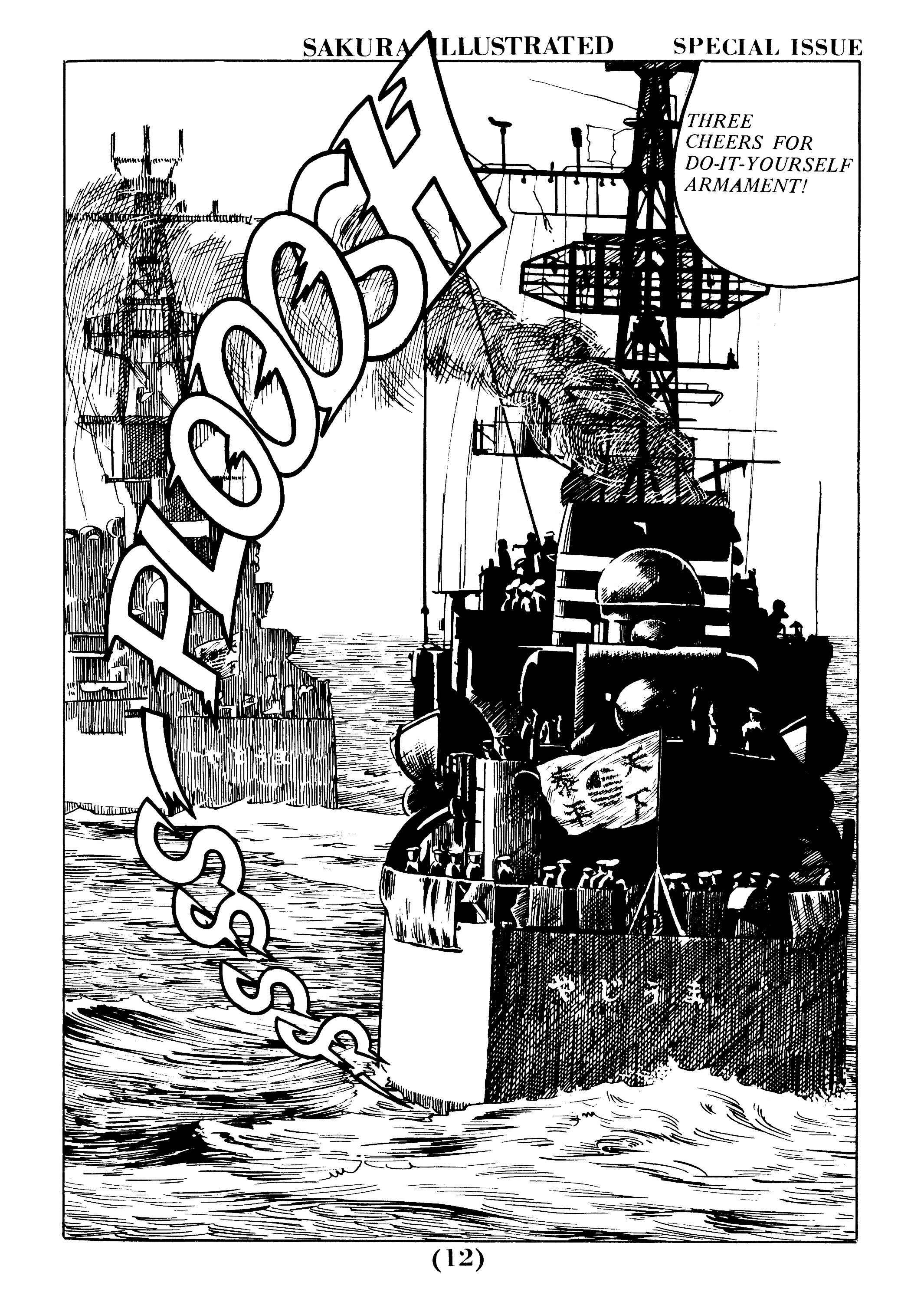 Page 12 Chapter 1 Sakura Illustrated