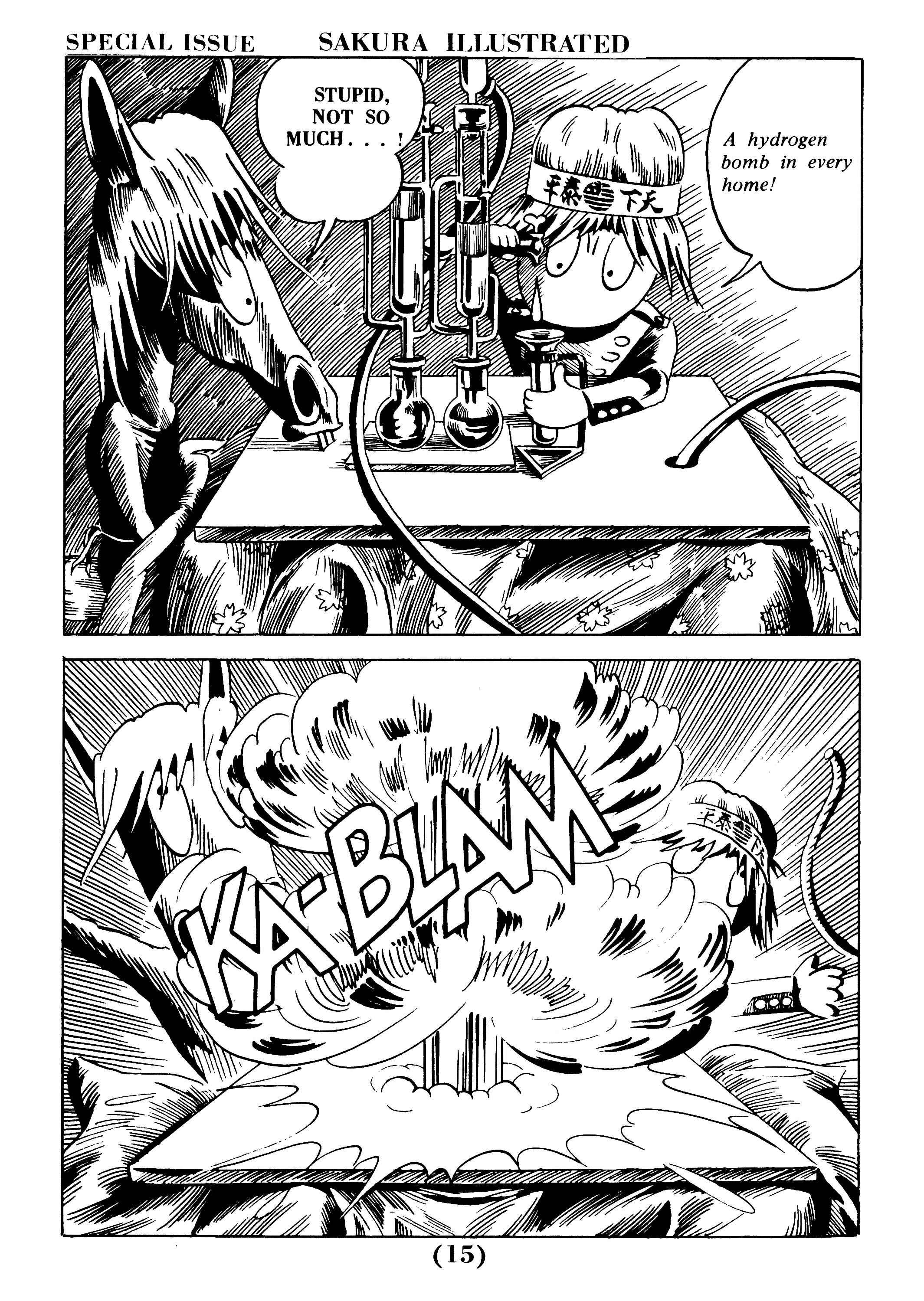 Page 15 Chapter 1 Sakura Illustrated