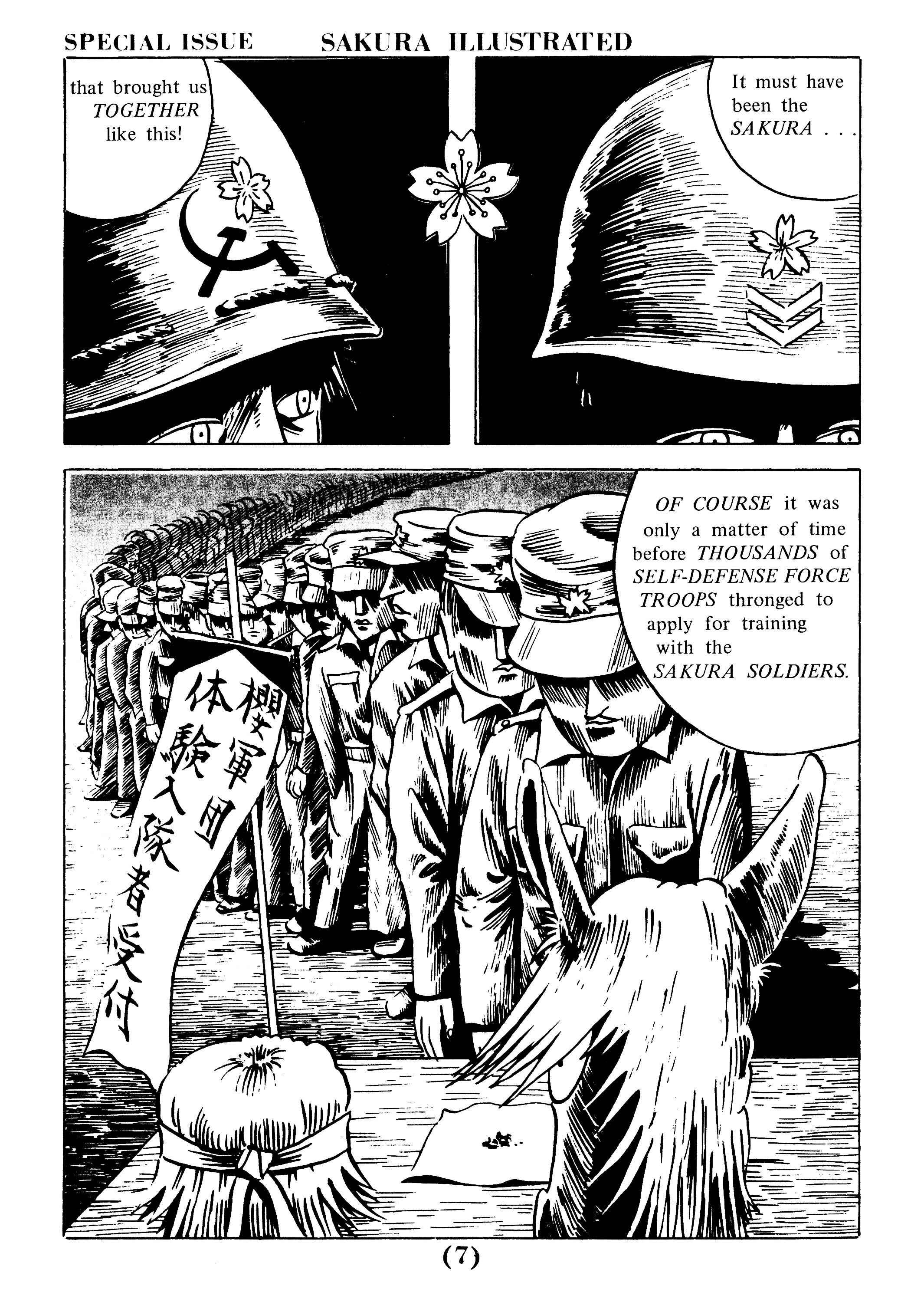 Page 7 Chapter 1 Sakura Illustrated
