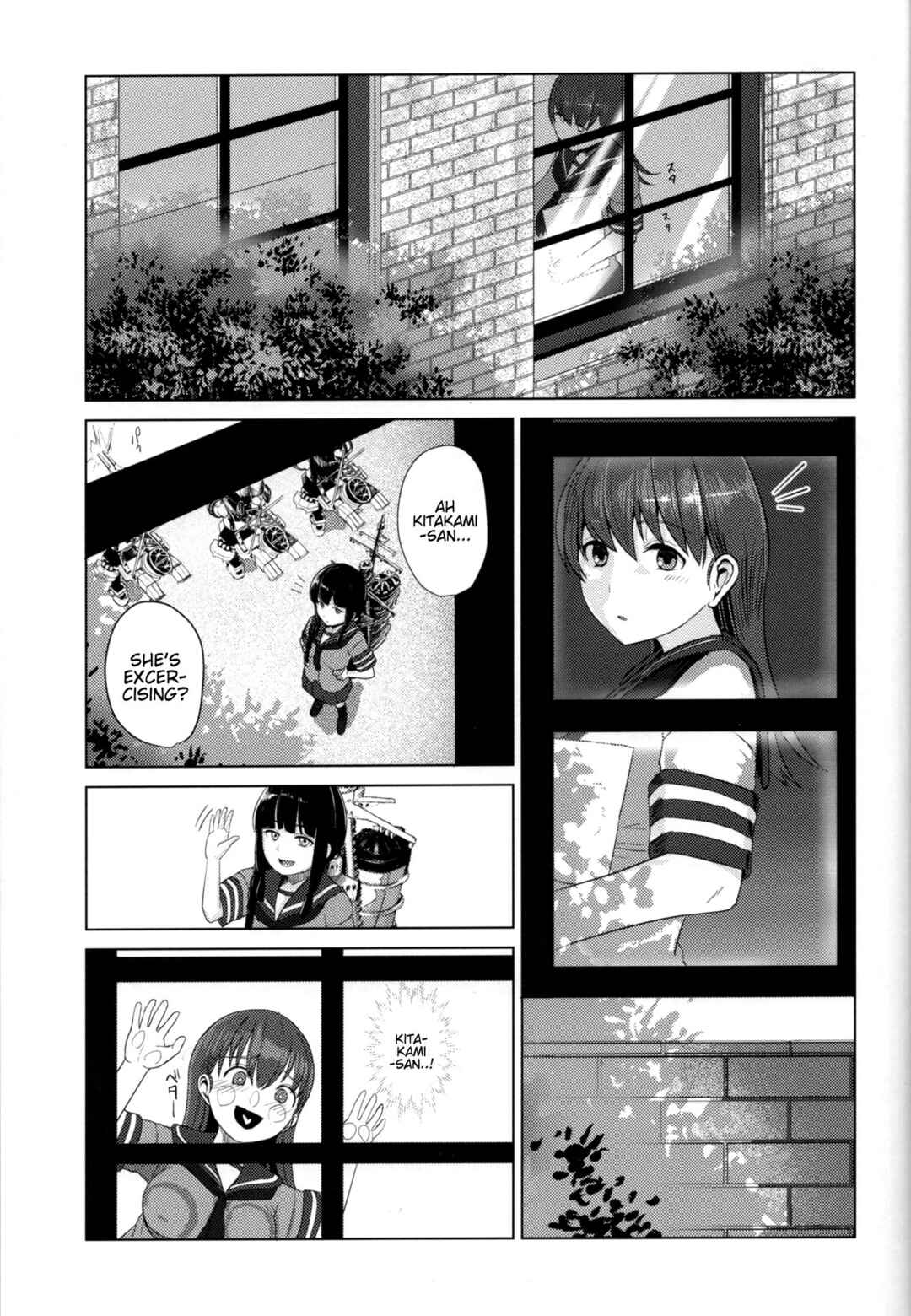 Page 2 Chapter Unknown_9324 Kantai Collection -KanColle- - Ooicchi ni Aka-chan ga Imasu (Doujinshi)