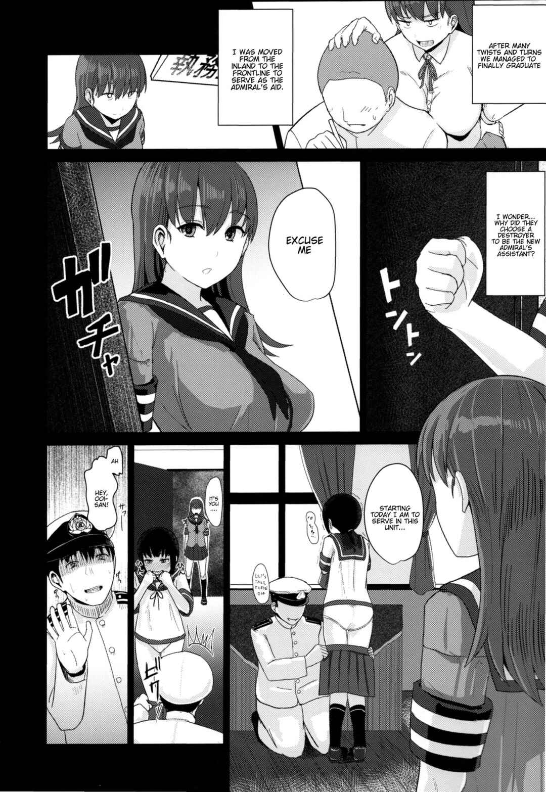 Page 5 Chapter Unknown_9324 Kantai Collection -KanColle- - Ooicchi ni Aka-chan ga Imasu (Doujinshi)
