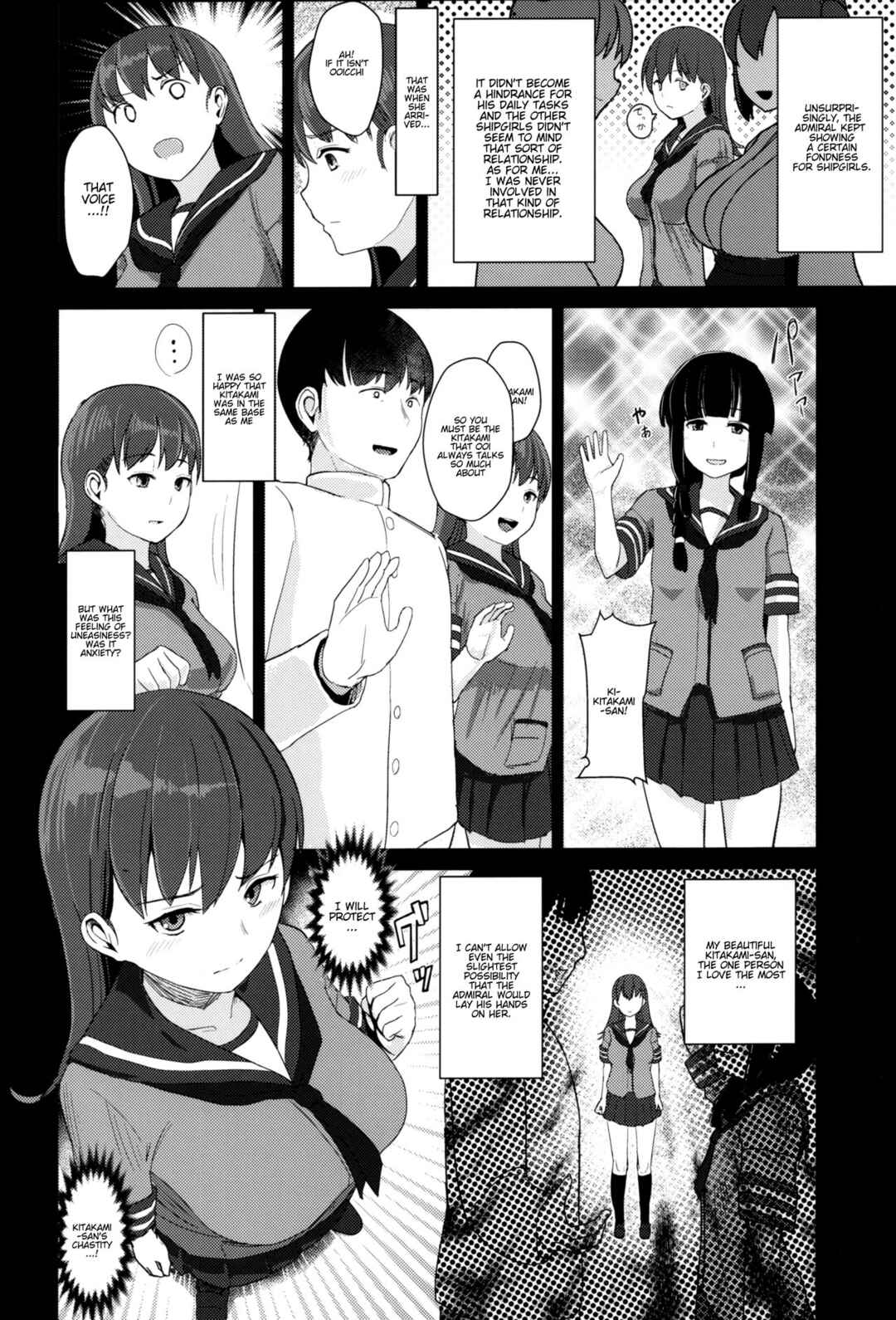 Page 7 Chapter Unknown_9324 Kantai Collection -KanColle- - Ooicchi ni Aka-chan ga Imasu (Doujinshi)