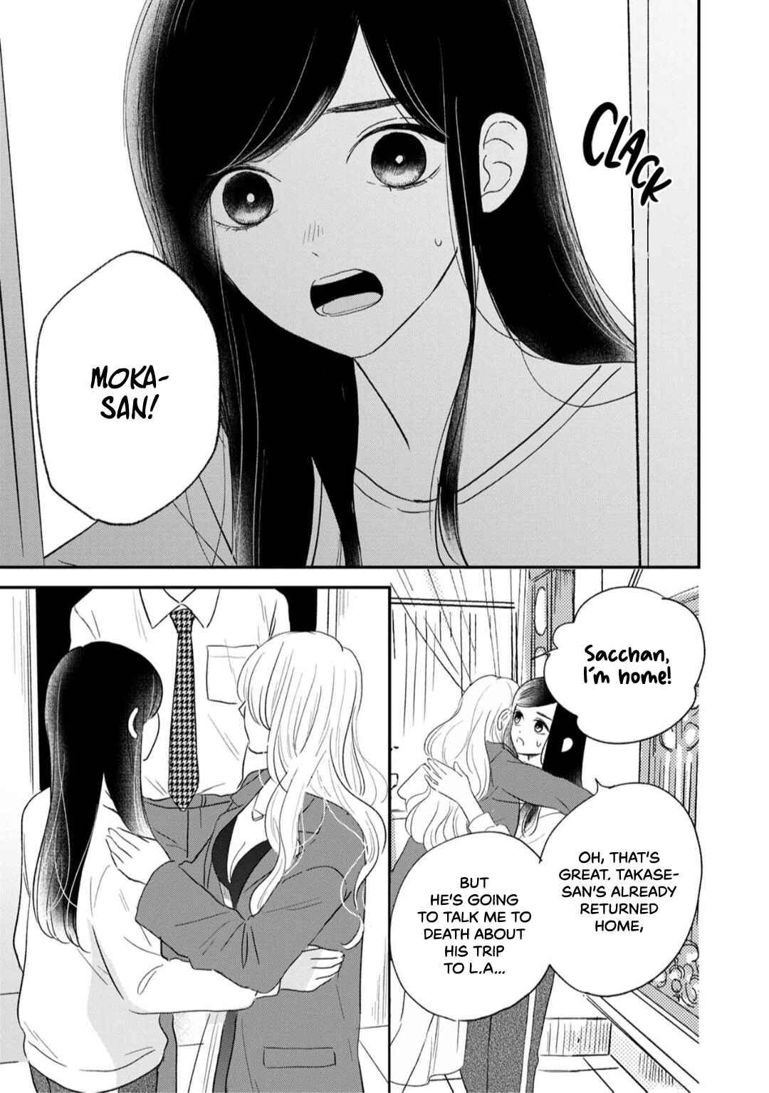 Page 14 Chapter 4.3 Love Me Tender ni Sayonara