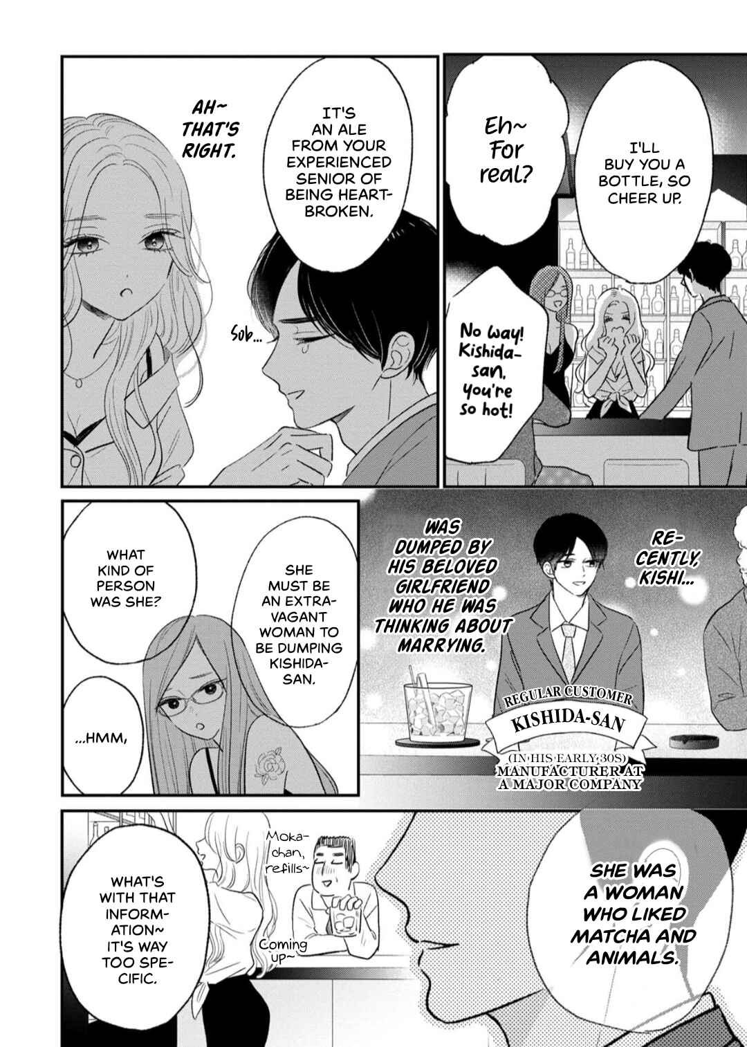 Page 11 Chapter 4.1 Love Me Tender ni Sayonara