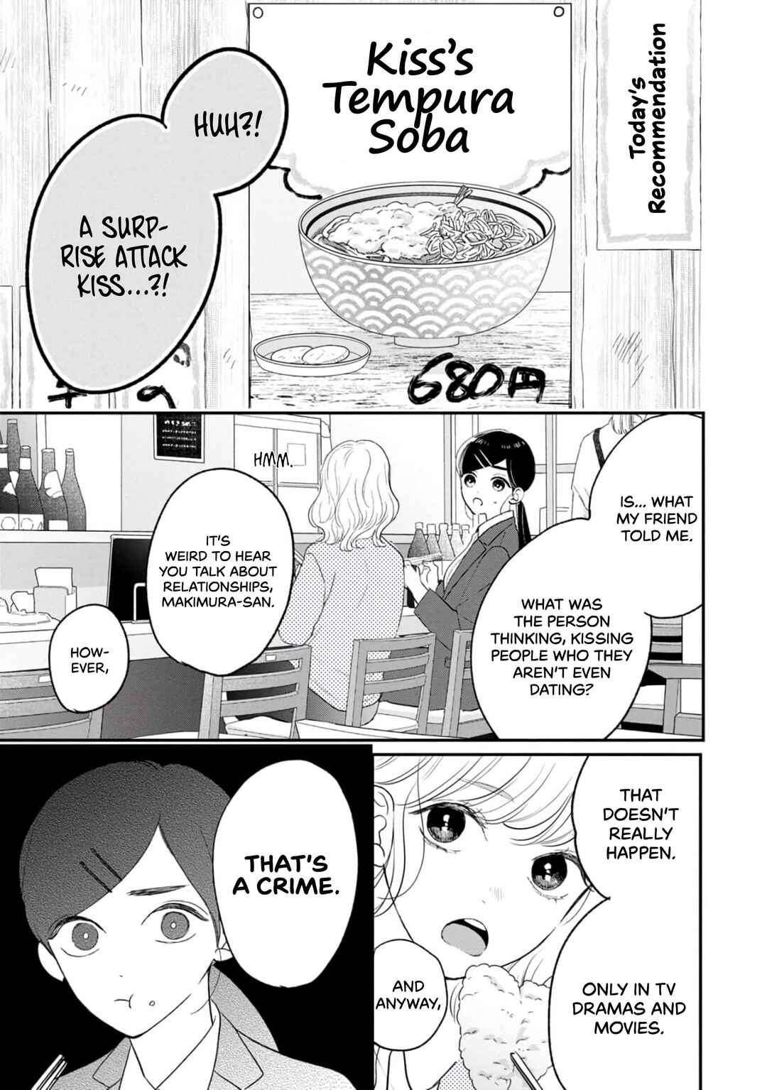 Page 18 Chapter 7 Love Me Tender ni Sayonara