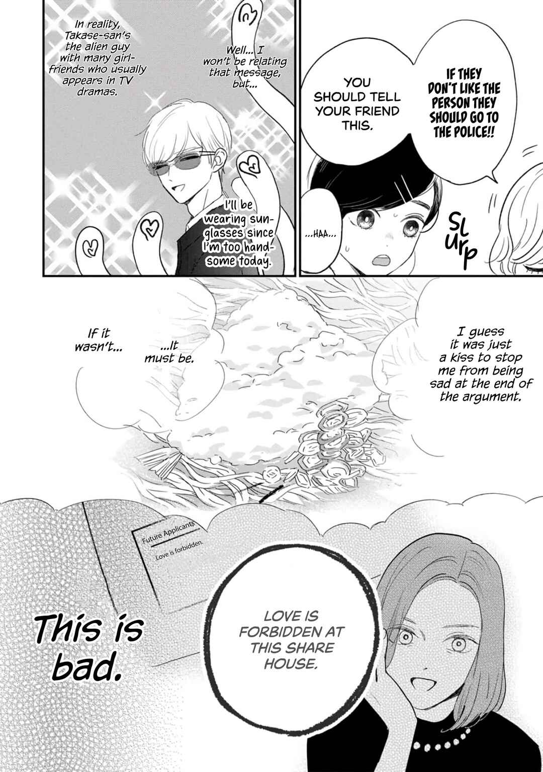 Page 19 Chapter 7 Love Me Tender ni Sayonara