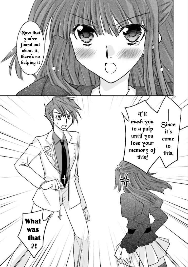 Page 15 Chapter 2 Golden Fantasia