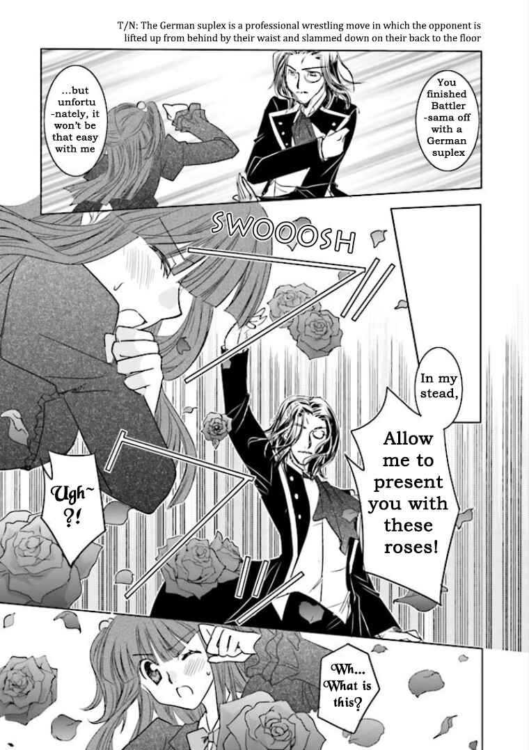 Page 18 Chapter 2 Golden Fantasia