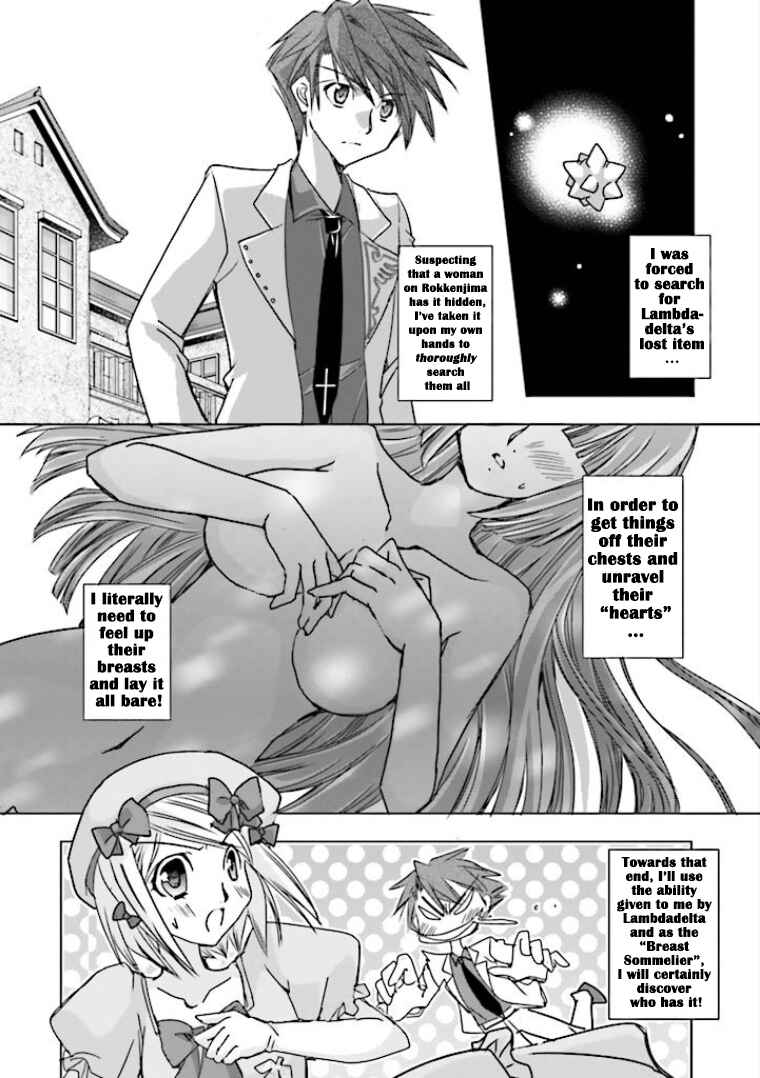Page 2 Chapter 2 Golden Fantasia