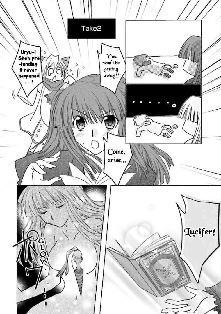 Page 20 Chapter 2 Golden Fantasia