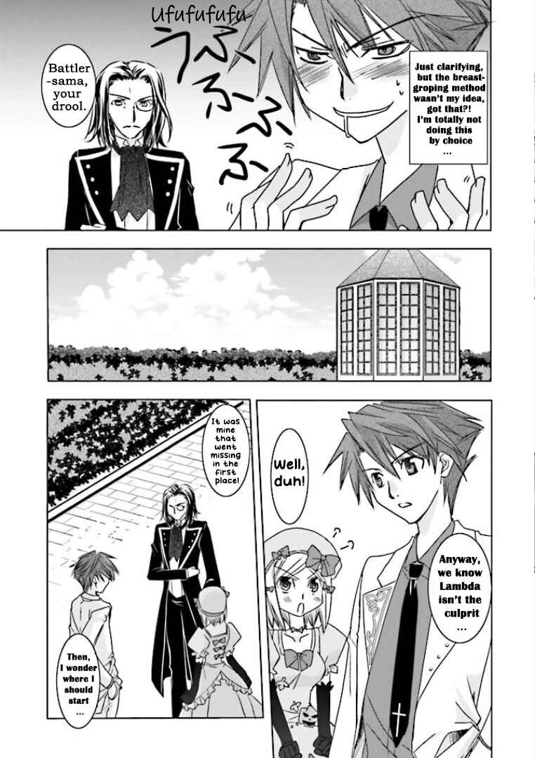 Page 3 Chapter 2 Golden Fantasia