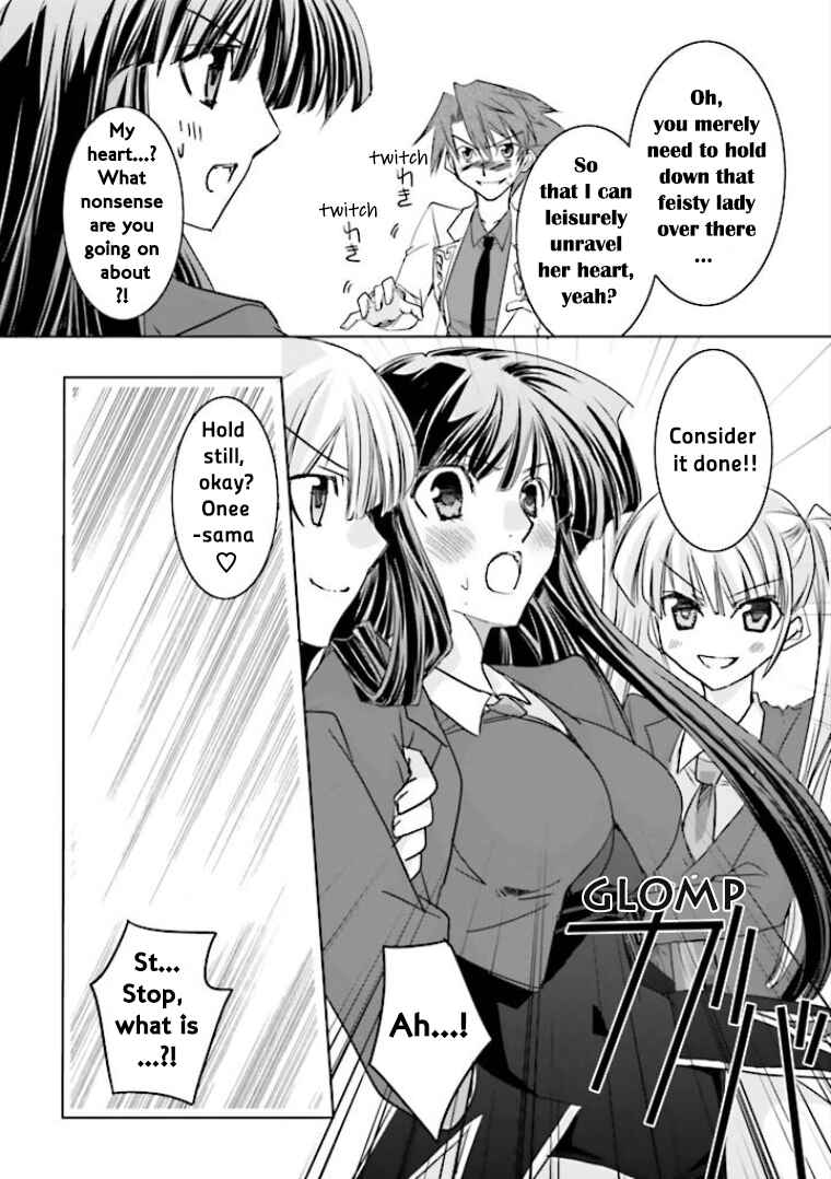 Page 12 Chapter 3 Golden Fantasia