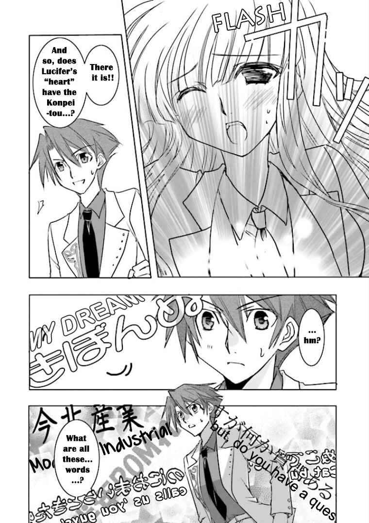 Page 14 Chapter 3 Golden Fantasia