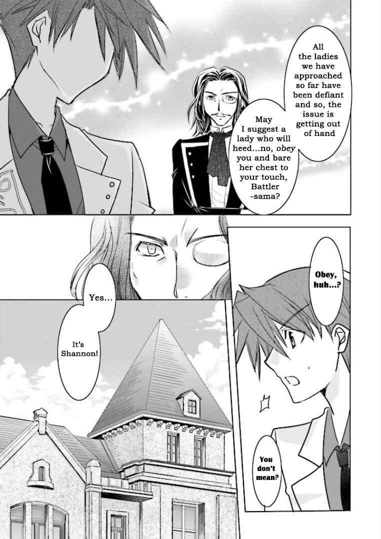 Page 19 Chapter 3 Golden Fantasia