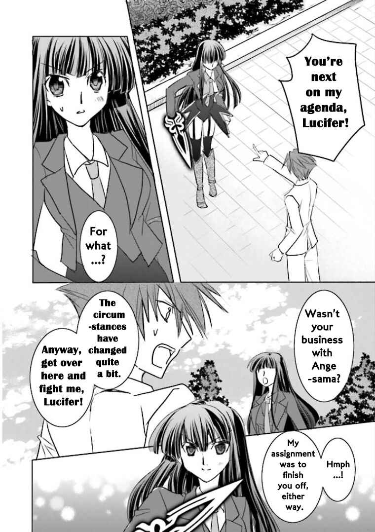 Page 2 Chapter 3 Golden Fantasia