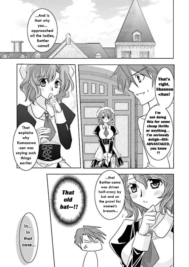 Page 23 Chapter 3 Golden Fantasia