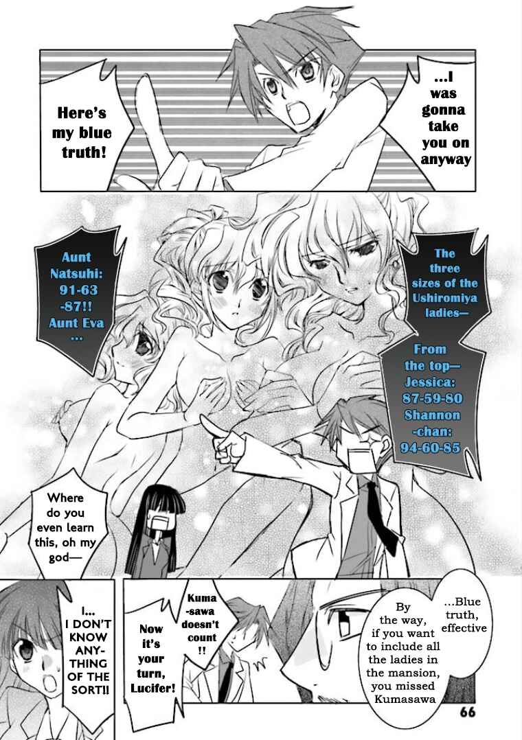 Page 8 Chapter 3 Golden Fantasia