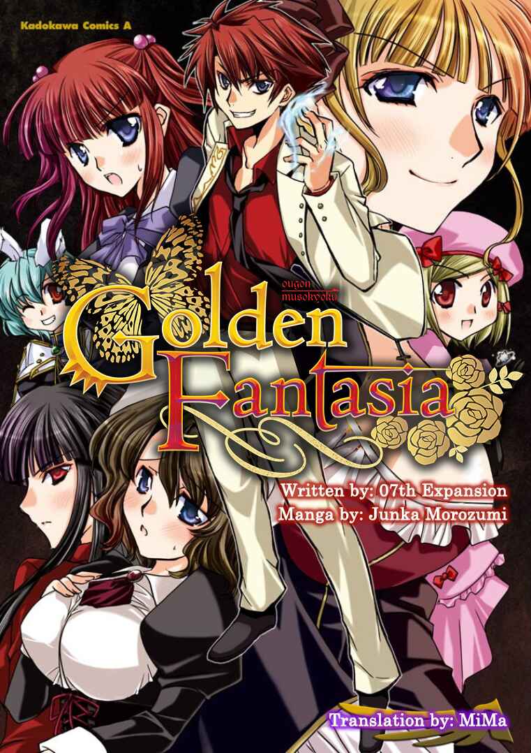 Page 1 Chapter 1 Golden Fantasia