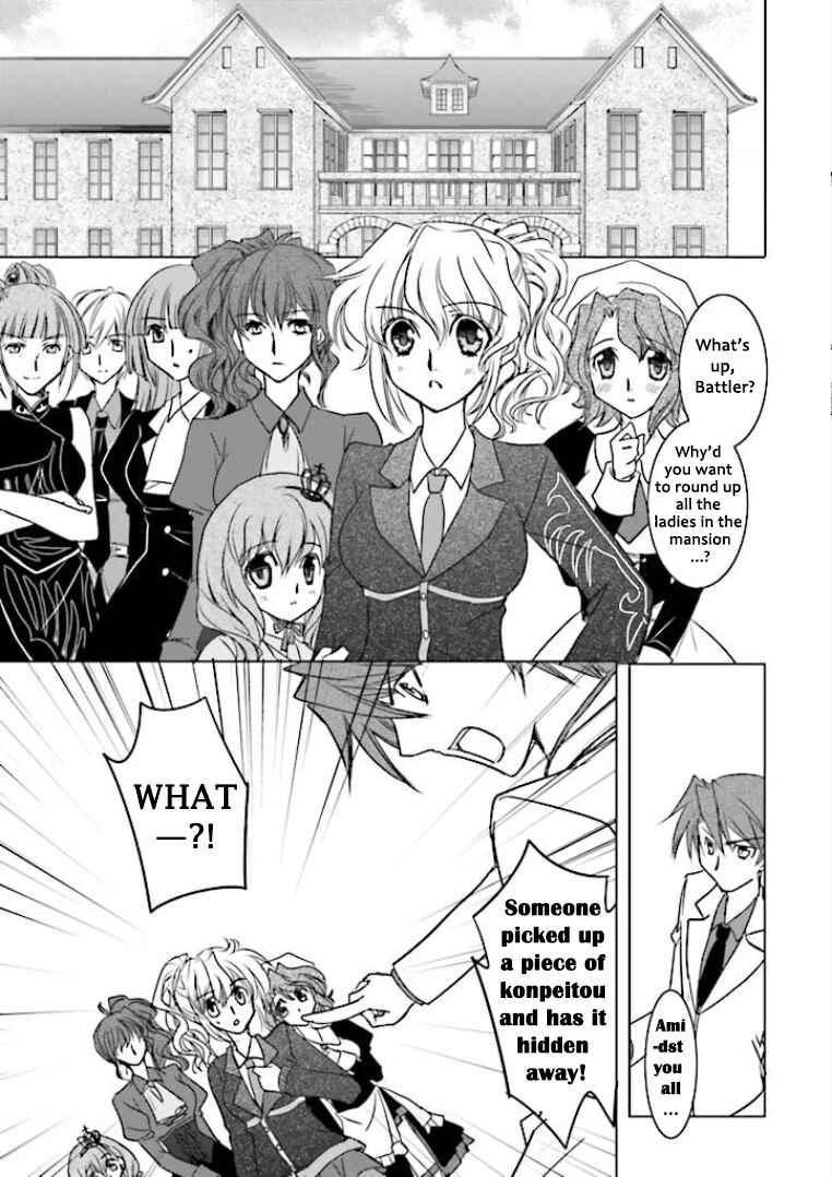 Page 11 Chapter 1 Golden Fantasia