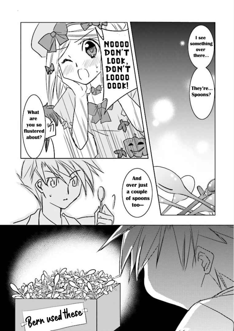 Page 21 Chapter 1 Golden Fantasia