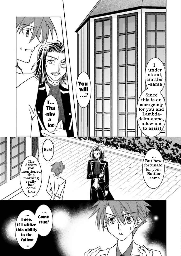 Page 27 Chapter 1 Golden Fantasia
