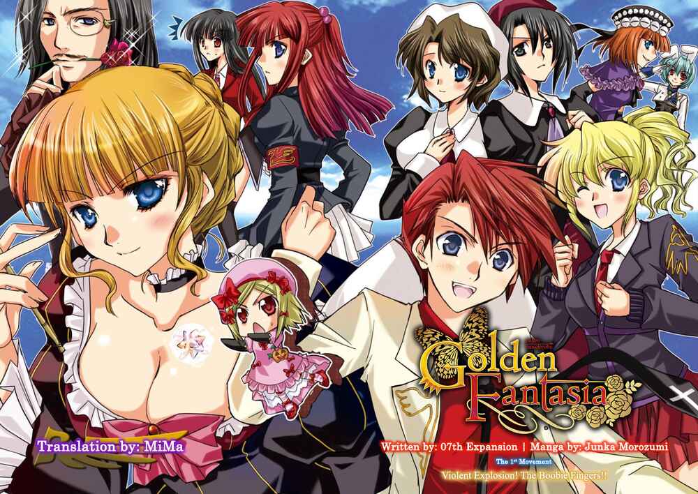 Page 3 Chapter 1 Golden Fantasia