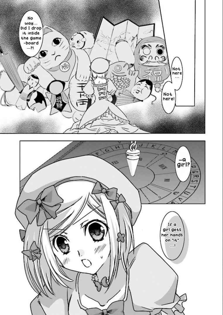 Page 5 Chapter 1 Golden Fantasia