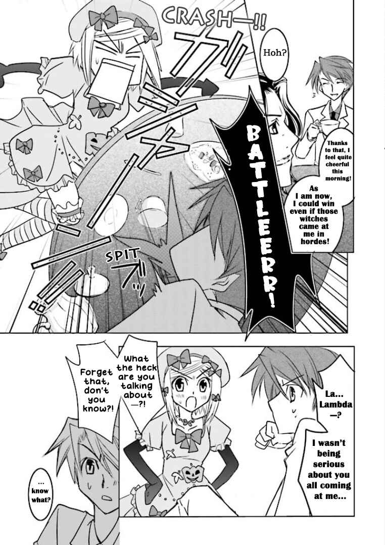Page 7 Chapter 1 Golden Fantasia