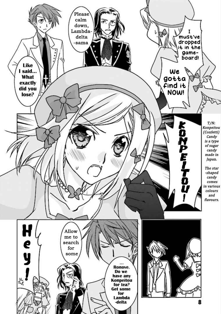Page 8 Chapter 1 Golden Fantasia