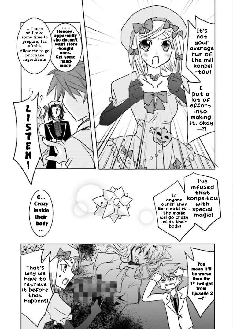 Page 9 Chapter 1 Golden Fantasia