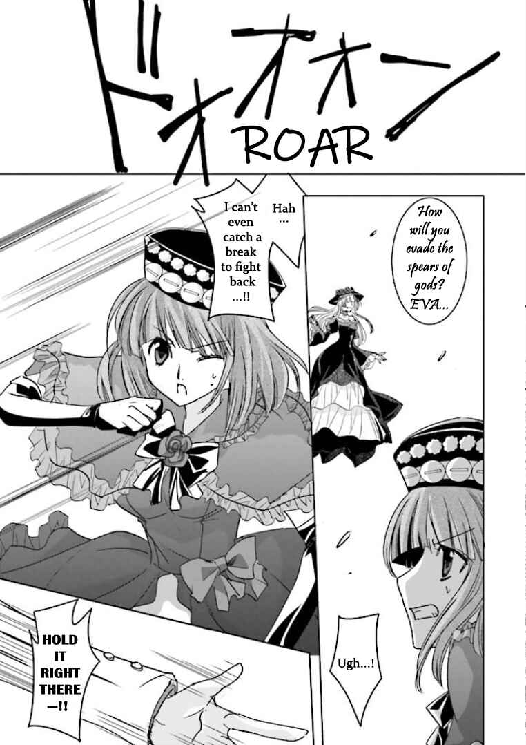Page 11 Chapter 6 Golden Fantasia