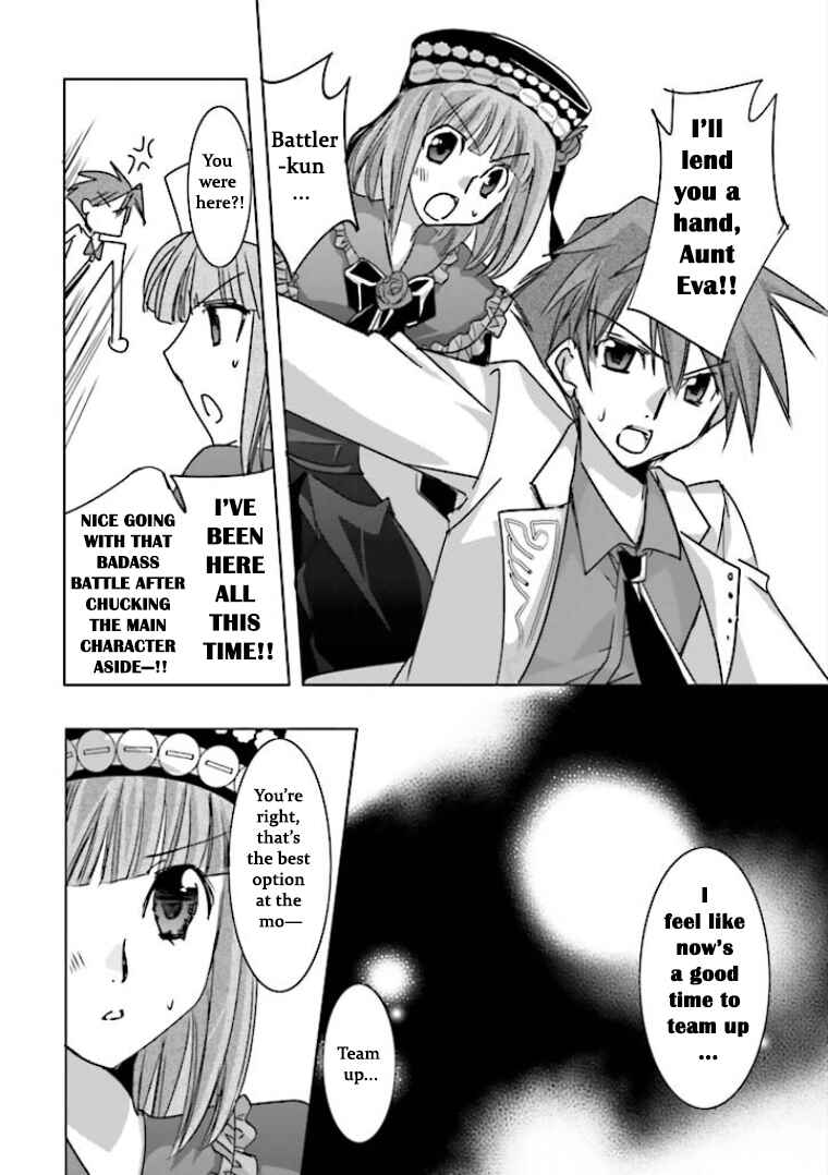Page 12 Chapter 6 Golden Fantasia
