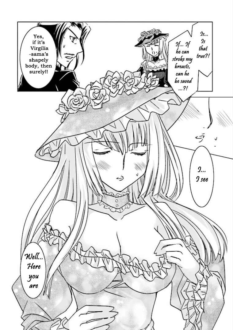 Page 18 Chapter 6 Golden Fantasia