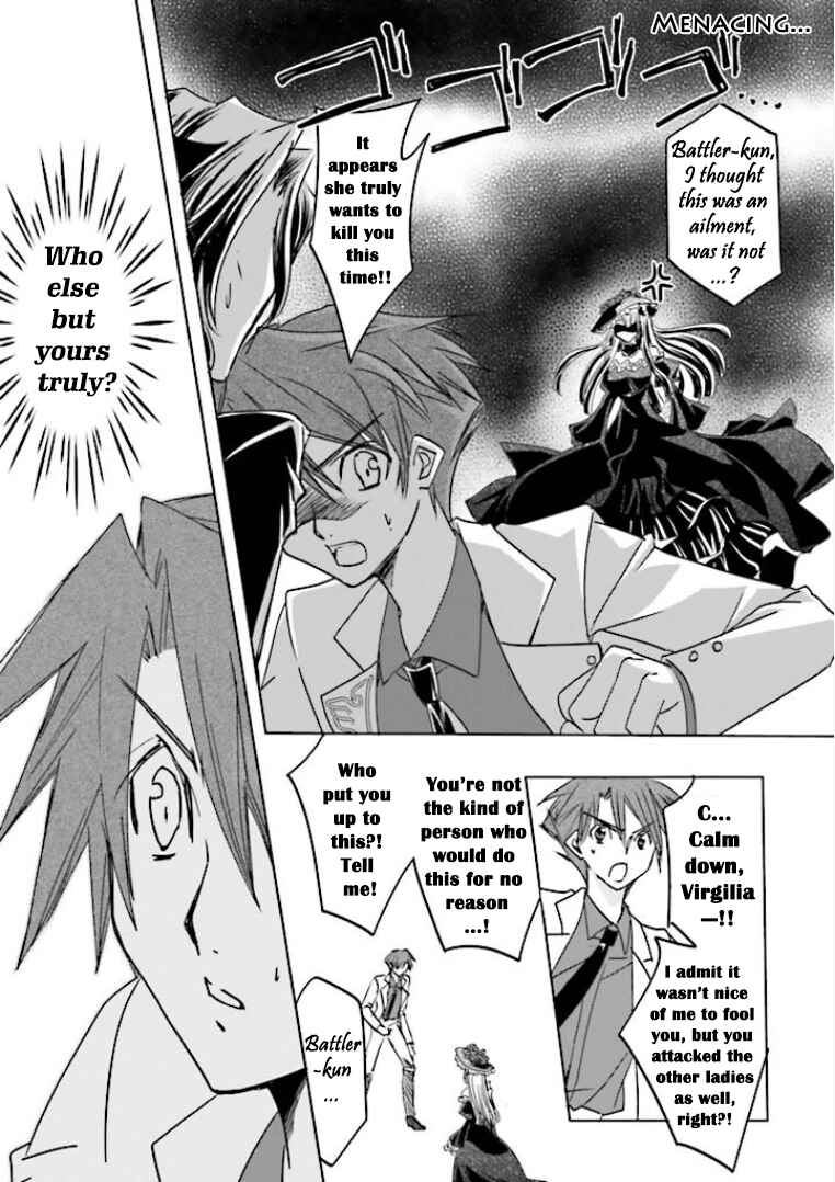 Page 21 Chapter 6 Golden Fantasia