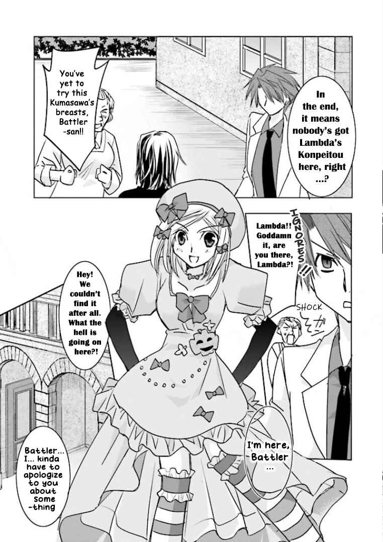 Page 26 Chapter 6 Golden Fantasia
