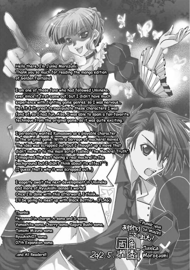 Page 34 Chapter 6 Golden Fantasia