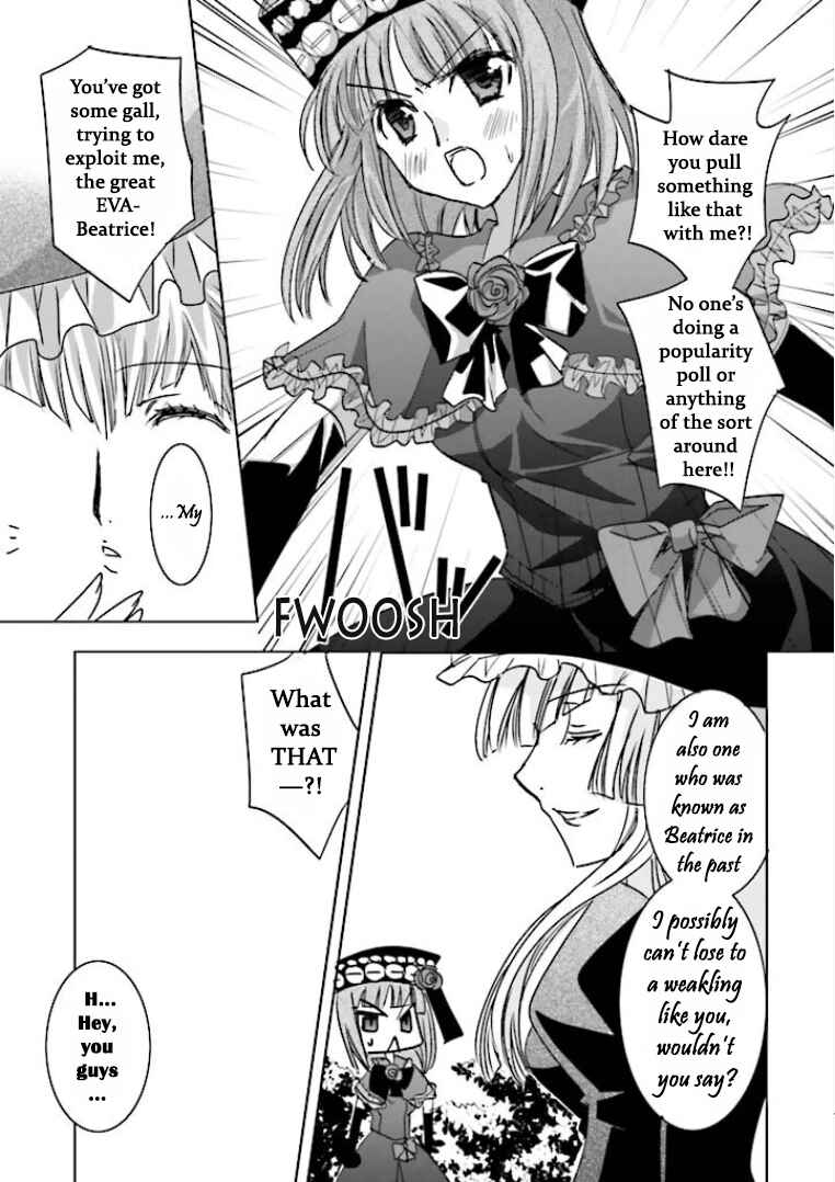 Page 6 Chapter 6 Golden Fantasia