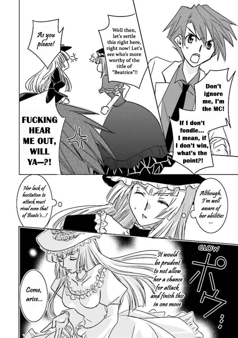 Page 7 Chapter 6 Golden Fantasia