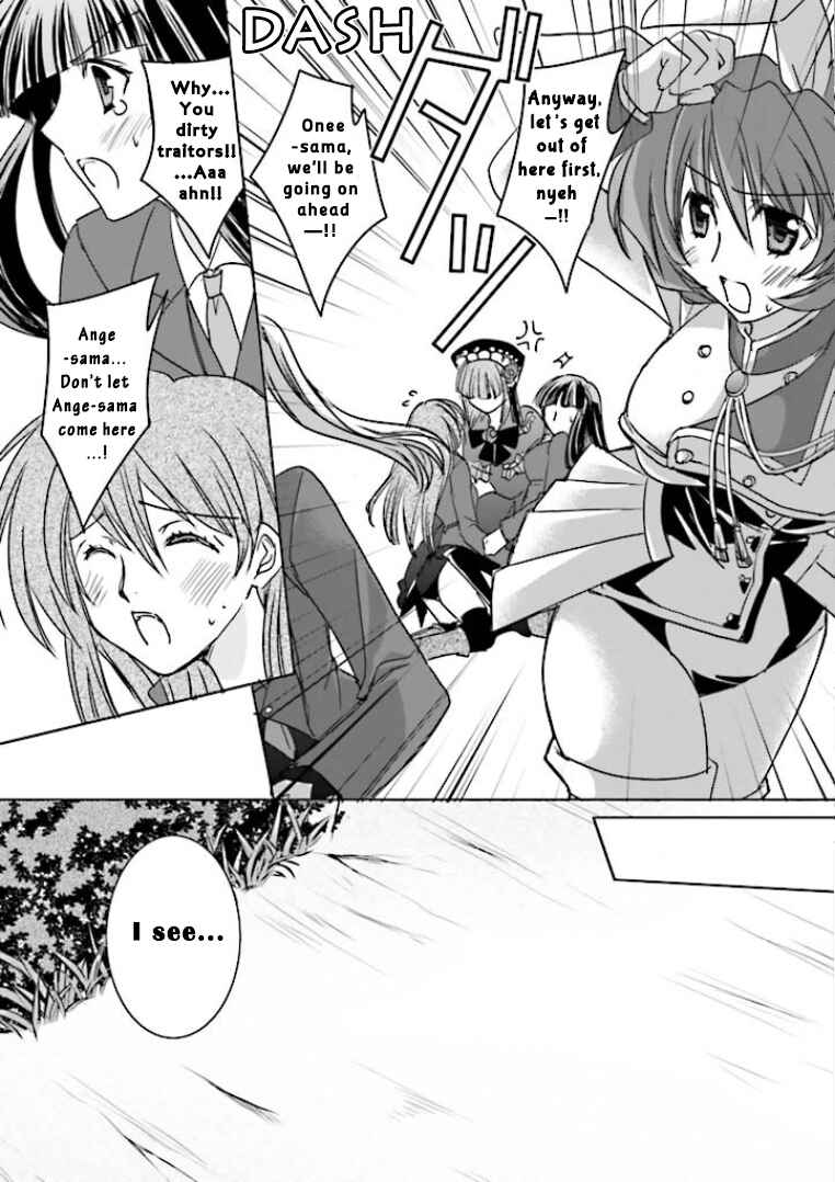 Page 12 Chapter 5 Golden Fantasia