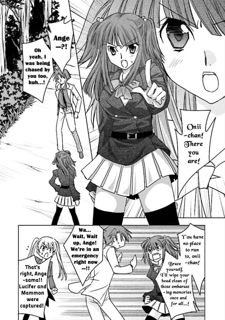 Page 15 Chapter 5 Golden Fantasia