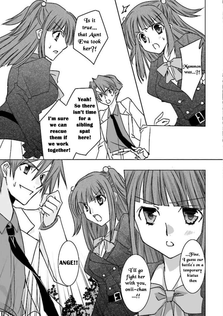 Page 16 Chapter 5 Golden Fantasia