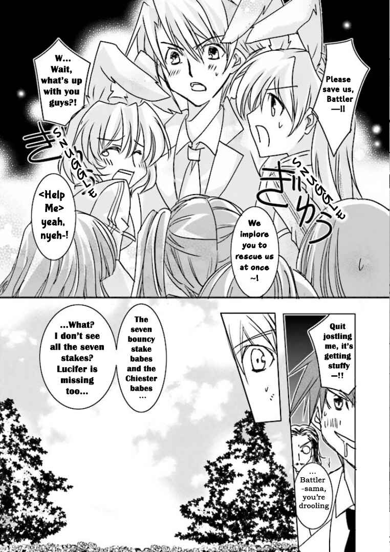 Page 2 Chapter 5 Golden Fantasia
