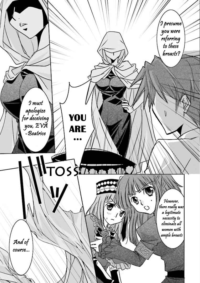 Page 26 Chapter 5 Golden Fantasia