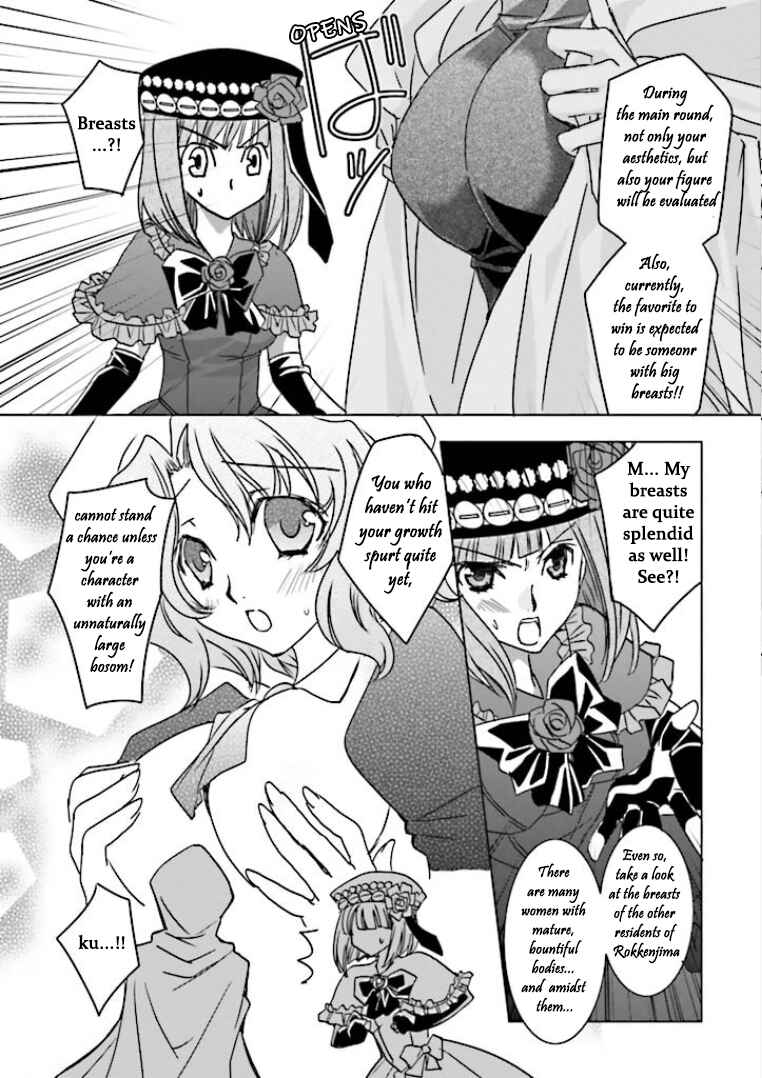 Page 6 Chapter 5 Golden Fantasia