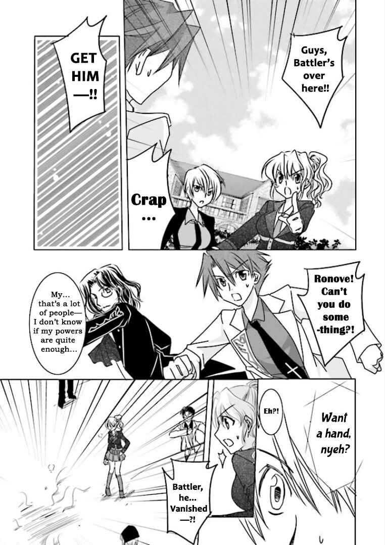Page 17 Chapter 4 Golden Fantasia