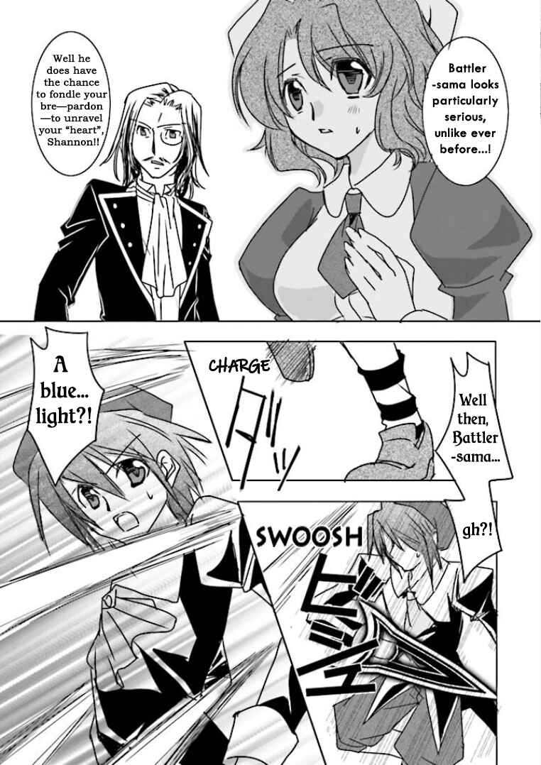 Page 3 Chapter 4 Golden Fantasia