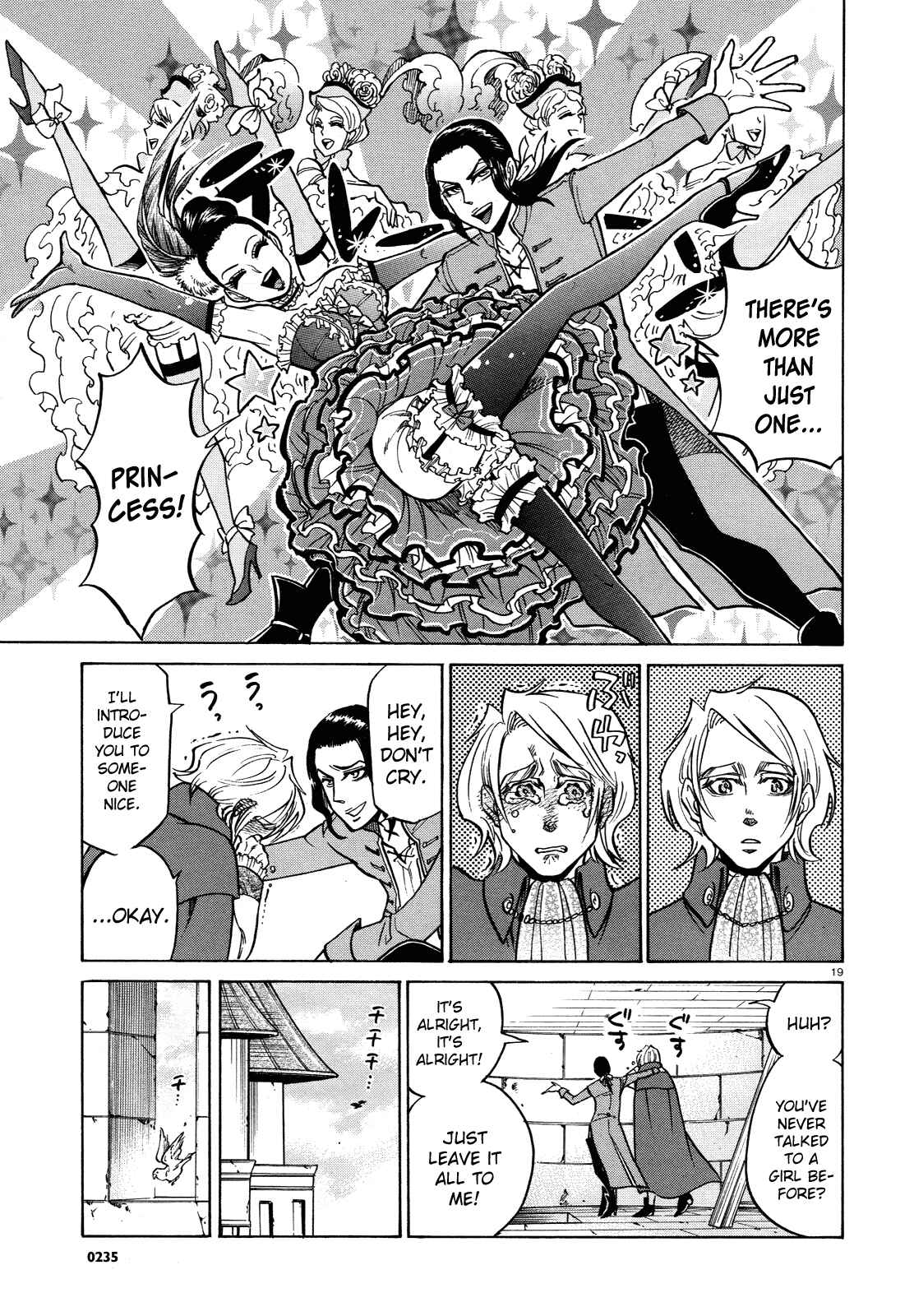 Page 19 Chapter Unknown_218a No no Kagi